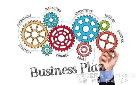 杭州海康威视数字技术股份有限公司相关图片 杭州海康威视数字技术股份有限公司相关图片