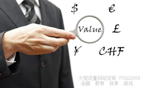 非公开发行股票是利好吗相关图片 非公开发行股票是利好吗相关图片