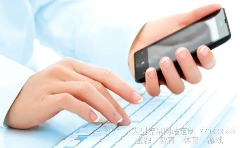 国际股市相关图片