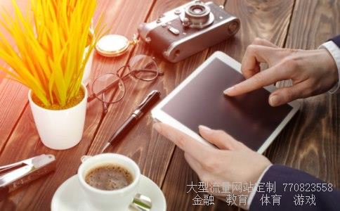 基金000001相关图片