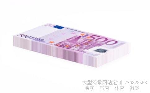 600736相关图片 600736相关图片