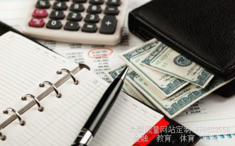 600626股票相关图片