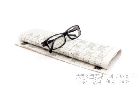 股票首页相关图片 股票首页相关图片