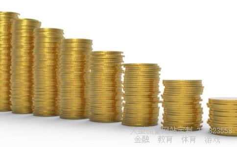 律师举报新城控股相关图片 律师举报新城控股相关图片