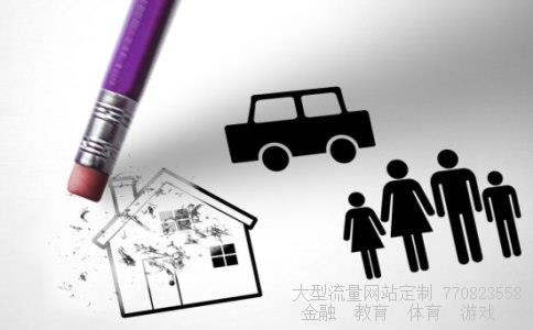 600626股票相关图片