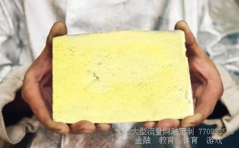 002437誉衡药业相关图片 002437誉衡药业相关图片