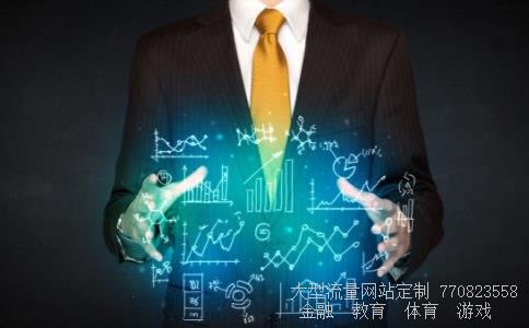 浙江东日股吧相关图片