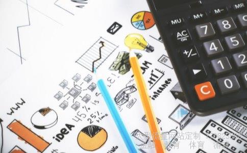 苏宁环球股份有限公司相关图片