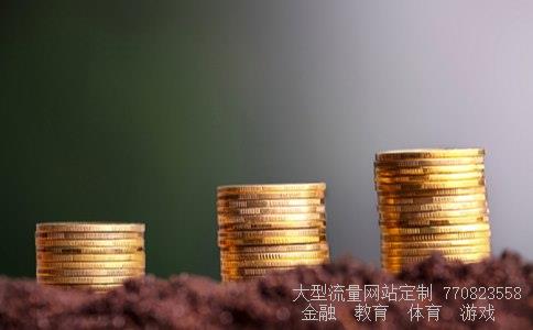 新日恒力相关图片