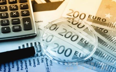 大众交通相关图片 大众交通相关图片