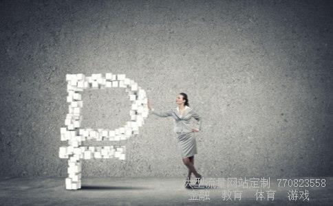 股票002377相关图片