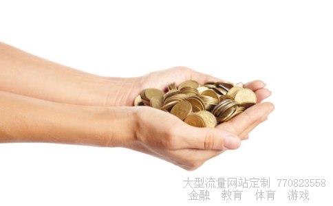 第一股票公式网相关图片 第一股票公式网相关图片