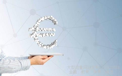 股票大跌相关图片