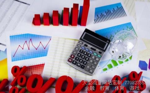 清明股市放假相关图片 清明股市放假相关图片