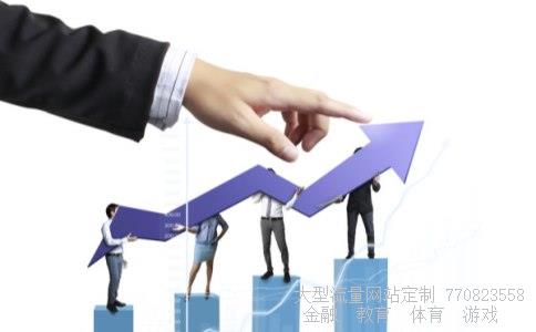 大话股神相关图片 大话股神相关图片