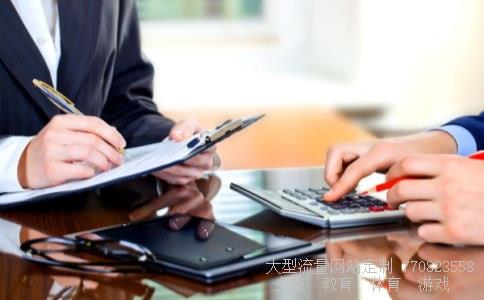 600626股票相关图片