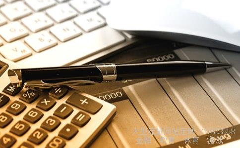 002363股票相关图片