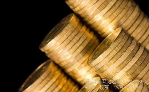 300055股票相关图片 300055股票相关图片