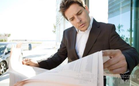 刘彦斌理财相关图片