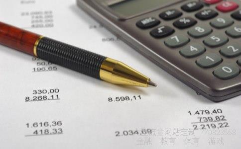 金健米业股吧相关图片 金健米业股吧相关图片