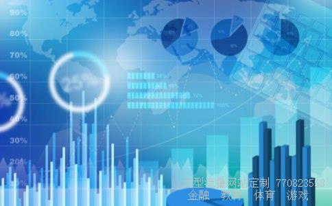 少年股神相关图片