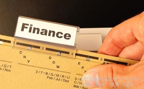 000759股票相关图片 000759股票相关图片