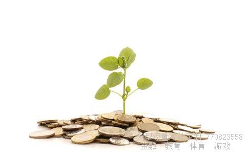 大庆海通证券相关图片 大庆海通证券相关图片