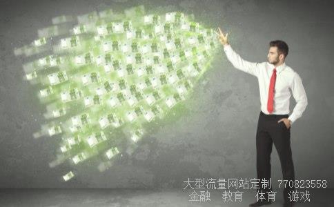 苏宁环球股份有限公司相关图片