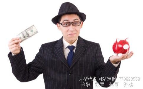 苏宁环球股份有限公司相关图片