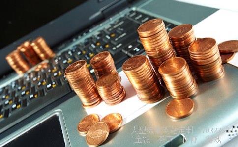 易方达基金公司相关图片