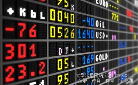 st美利相关图片 st美利相关图片