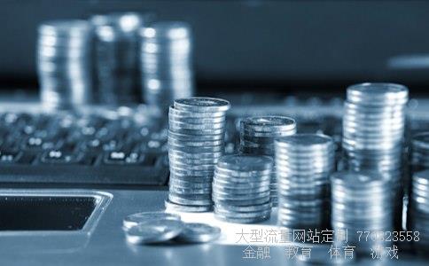 股票交流群相关图片 股票交流群相关图片