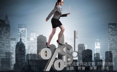 股票002377相关图片