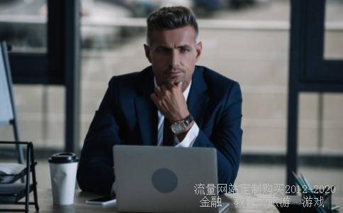 掌上明珠家具怎么样?