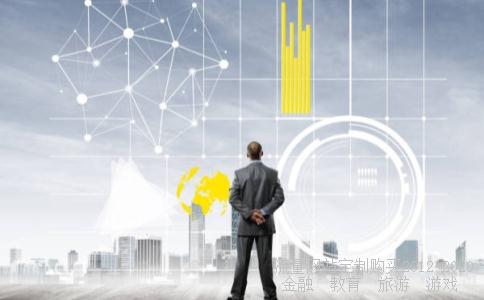 连云港住房公积金管理中心