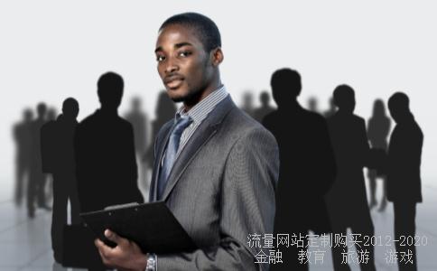 博时二号2015年四月二十日净值基金净值