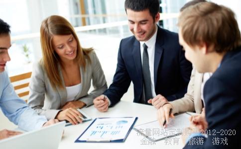 掌上明珠什么意思