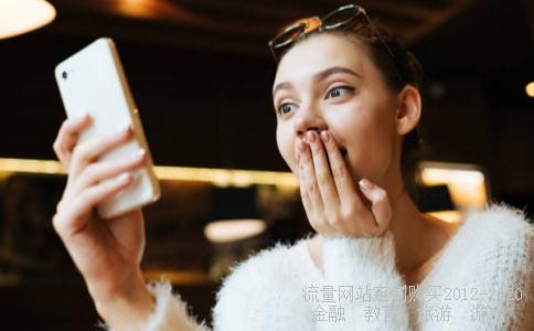 精工钢构股票发行价是多少?