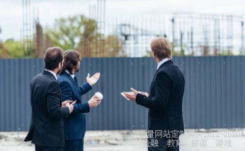 工大高新是科技股吗