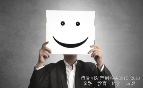 9点打开广发证券易淘金看到的股票为什么都显示停牌