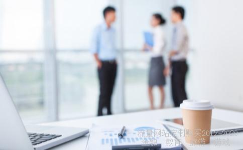 
东海证券大智慧签号在哪里看
