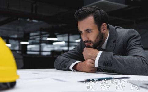 海航集团是国企还是私企