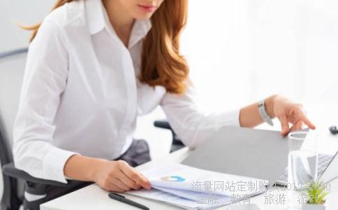 华夏全球精选基金-
华夏全球精选基金
