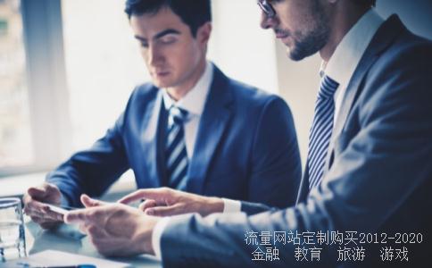 长春中海科技发展有限责任公司介绍?