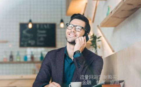 迈克尔道格拉斯关于股市的影片