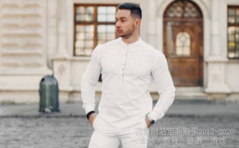 
广东柏堡龙股份有限公司广州分公司怎么样？
