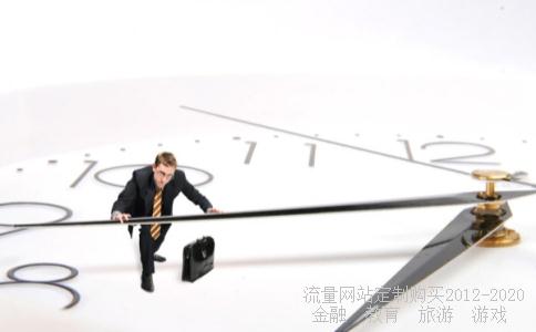 请问天通控股股份有限公司怎么样,对应届毕业生待遇如何?