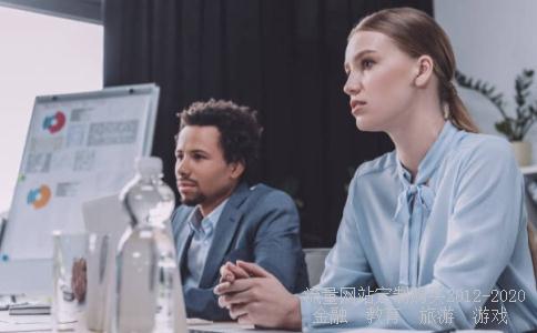 
什么是中国债券市场？
