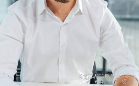 
东方电气集团下属东方电机有限公司 待遇如何(机械小本)？ 要详细的。
