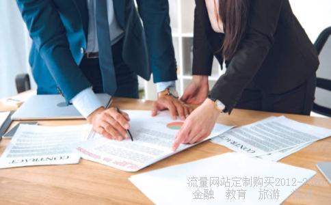 索罗斯旗下有哪五家对冲基金？